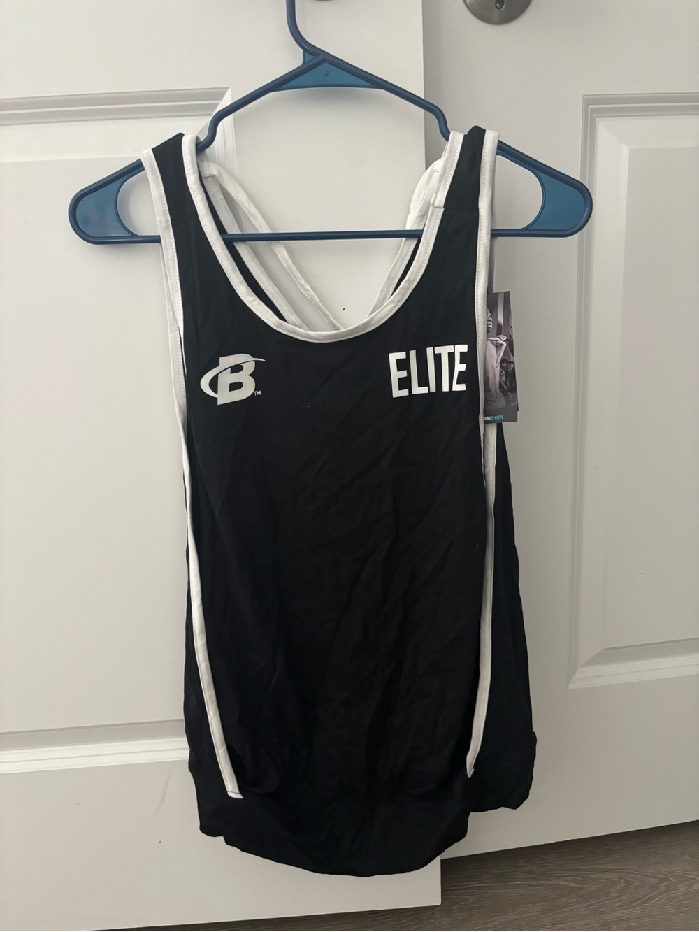 ELITE Black and White Athletic Tank Top with 'B' Logo